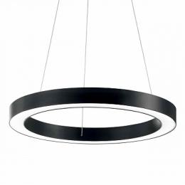 Изображение продукта Подвесной светодиодный светильник Ideal Lux 